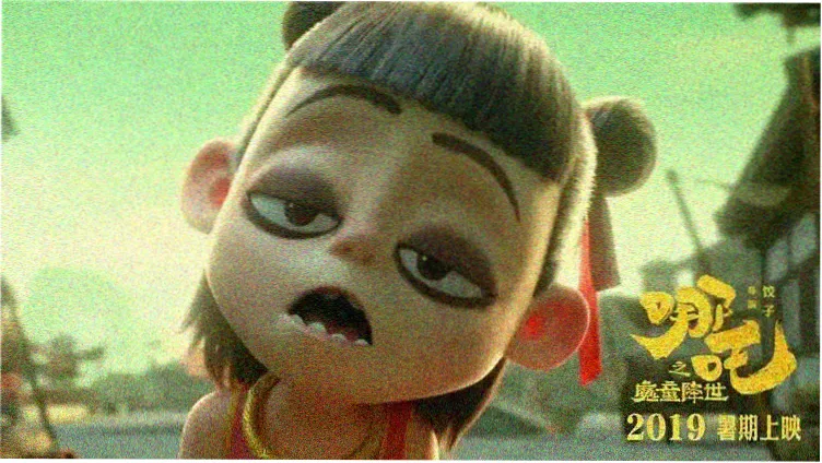 十年后再看为了皇帝