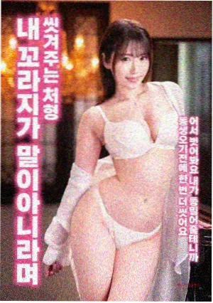 韩国犯罪片单推荐